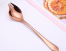 13 - Cutlery 08 ( Rose Gold)